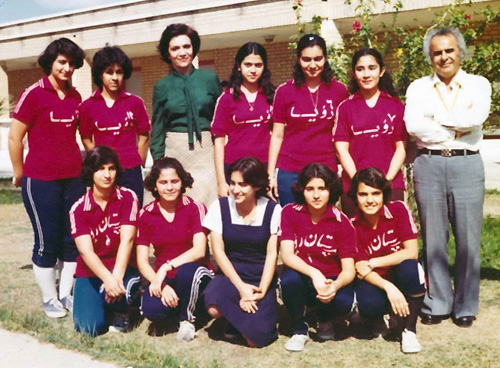 Girls Basketball Team - Tehran