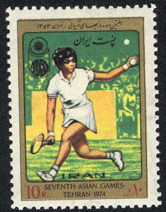 1974 Asian tournament stamp