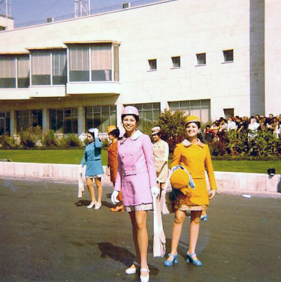 Iran Air Flight Attendants