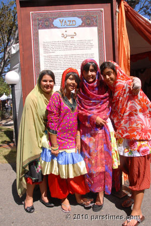 Yazdi Girls - by QH